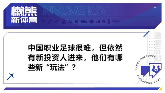 叶辰淡淡一笑：行吧，那就先带我去包厢吧。